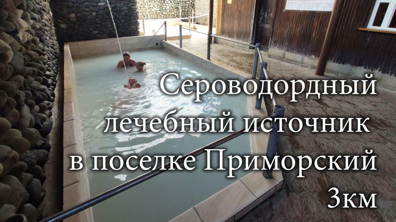 Tatarstan Guest House New Athos エクステリア 写真